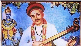 Namdev