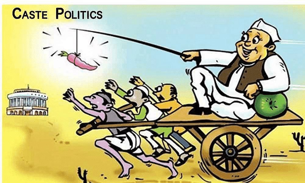 Class 10 Civics Chapter 3 Notes - Gender, Religion and Caste