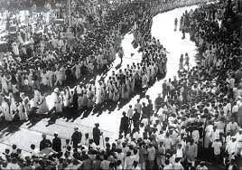 Quit India Movement