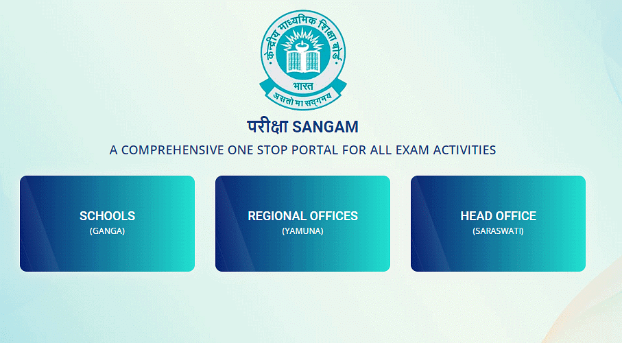 CBSE Class 10 Admit Card 2026