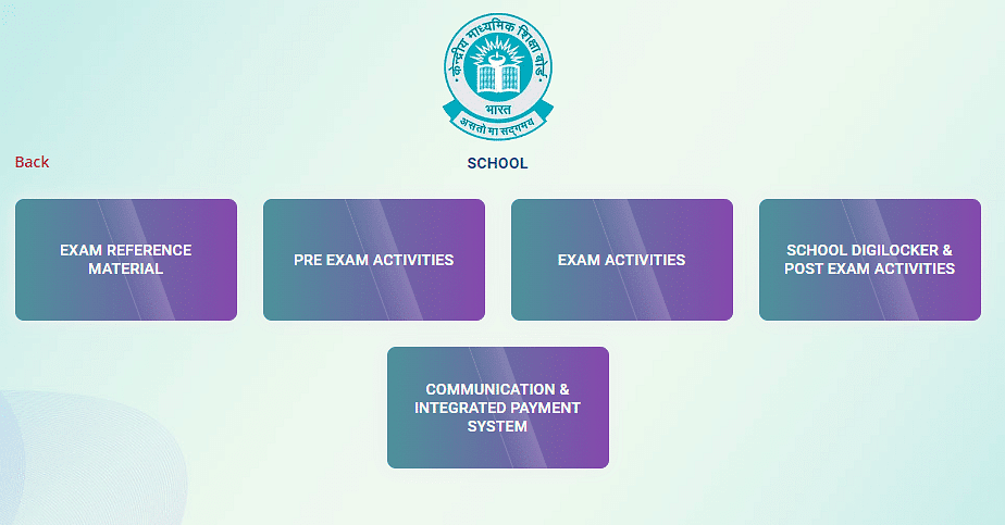 CBSE Class 10 Admit Card 2026