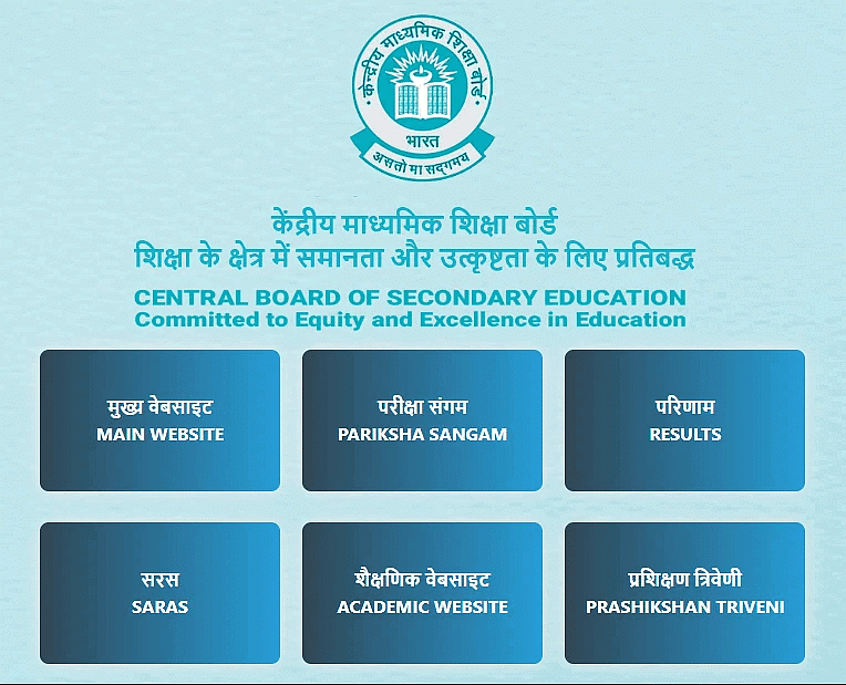 CBSE Class 10 Admit Card 2026
