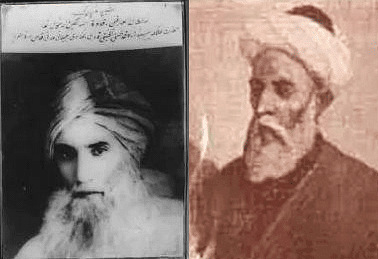 Very Short Question Answers - Tracing Changes through Thousands of Years