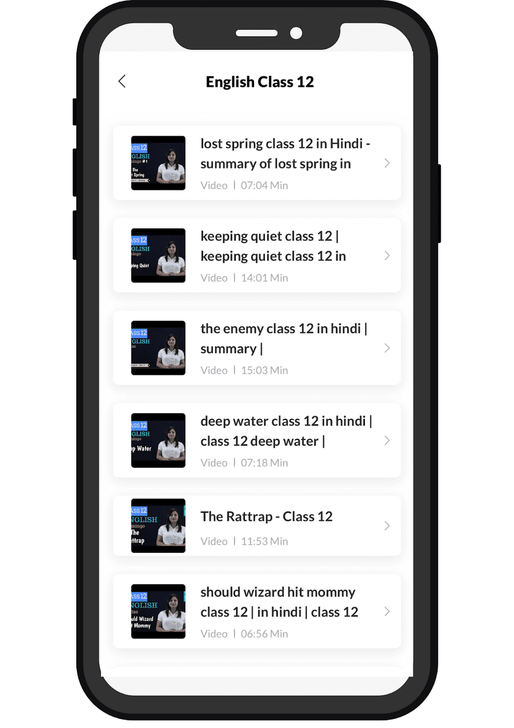 How does EduRev App Help You in Achieving These Goals? | How to prepare for Humanities - Humanities/Arts