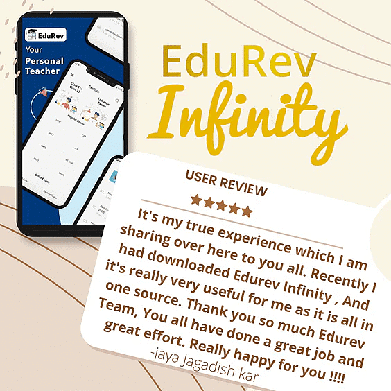 How does EduRev App Help You in Achieving These Goals? | How to prepare for Humanities - Humanities/Arts
