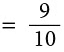 Notes: Fractions & Decimals | Mathematics & Pedagogy Paper 1 for CTET & TET Exams - CTET & State TET