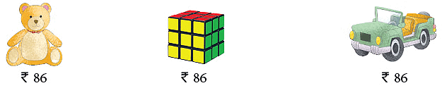 Notes: Multiplication | Mathematics & Pedagogy Paper 1 for CTET & TET Exams - CTET & State TET
