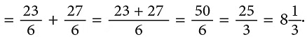 Notes: Fractions & Decimals | Mathematics & Pedagogy Paper 1 for CTET & TET Exams - CTET & State TET