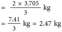 नोट्स: मापन | गणित और शिक्षाशास्त्र (Mathematics) CTET & TET Paper 1 - CTET & State TET