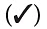 Notes: Fractions & Decimals | Mathematics & Pedagogy Paper 1 for CTET & TET Exams - CTET & State TET