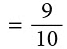 Notes: Fractions & Decimals | Mathematics & Pedagogy Paper 1 for CTET & TET Exams - CTET & State TET