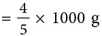 नोट्स: मापन | गणित और शिक्षाशास्त्र (Mathematics) CTET & TET Paper 1 - CTET & State TET