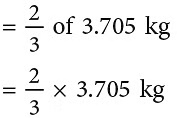 नोट्स: मापन | गणित और शिक्षाशास्त्र (Mathematics) CTET & TET Paper 1 - CTET & State TET