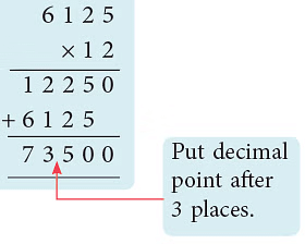 नोट्स: मापन | गणित और शिक्षाशास्त्र (Mathematics) CTET & TET Paper 1 - CTET & State TET