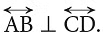 Notes: Geometry | Mathematics & Pedagogy Paper 1 for CTET & TET Exams - CTET & State TET