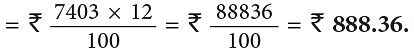 Notes: Fractions & Decimals | Mathematics & Pedagogy Paper 1 for CTET & TET Exams - CTET & State TET