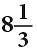 Notes: Fractions & Decimals | Mathematics & Pedagogy Paper 1 for CTET & TET Exams - CTET & State TET