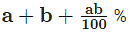Important Formula: Percentages | Mathematics for RRB NTPC / ASM - RRB NTPC/ASM/CA/TA