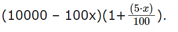 Important Formula: Percentages | Mathematics for RRB NTPC / ASM - RRB NTPC/ASM/CA/TA