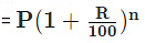 Important Formula: Percentages | Mathematics for RRB NTPC / ASM - RRB NTPC/ASM/CA/TA
