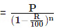 Important Formula: Percentages | Mathematics for RRB NTPC / ASM - RRB NTPC/ASM/CA/TA