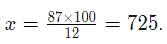 Important Formula: Percentages | Mathematics for RRB NTPC / ASM - RRB NTPC/ASM/CA/TA