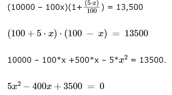 Important Formula: Percentages | Mathematics for RRB NTPC / ASM - RRB NTPC/ASM/CA/TA