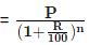 Important Formula: Percentages | Mathematics for RRB NTPC / ASM - RRB NTPC/ASM/CA/TA