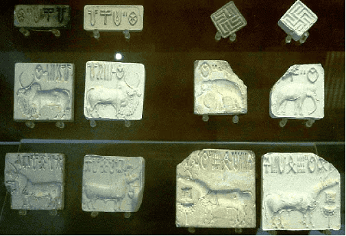 Origin of Indus Valley Civilization | General Awareness - Bank Exams