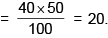 Introduction to Table Charts and Solved Examples | Data Interpretation for UGC NET