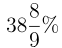 Graphical Representation & Data Interpretation: Previous Years Questions- 1 | Data Interpretation for UGC NET