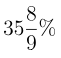 Graphical Representation & Data Interpretation: Previous Years Questions- 1 | Data Interpretation for UGC NET