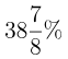 Graphical Representation & Data Interpretation: Previous Years Questions- 1 | Data Interpretation for UGC NET
