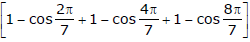 Solution of Triangles | Mathematics (Maths) for JEE Main & Advanced