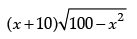 Mathematics: CBSE Sample Question Paper (2020-21)- 3 | Mathematics (Maths) Class 12 - JEE