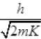 NCERT Exemplar: Dual Nature of Radiation and Matter | Physics for Airmen Group X - Airforce X Y / Indian Navy SSR
