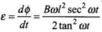 NCERT Exemplar: Electromagnetic Induction | Physics Class 12 - NEET