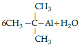 Class 12 Chemistry: CBSE Sample Question Paper- Term I (2021-22)- 4 | Sample Papers for Class 12 Medical and Non-Medical