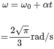 JEE Advanced Previous Year Questions (2018 - 2024): Rotational Motion | Physics for JEE Main & Advanced