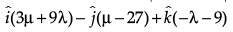 Class 12 Mathematics: CBSE Sample Question Paper- Term II (2021-22)- 5 | Sample Papers for Class 12 Medical and Non-Medical
