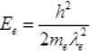 NCERT Exemplar: Dual Nature of Radiation and Matter | Physics for Airmen Group X - Airforce X Y / Indian Navy SSR