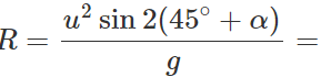 Short & Long Answer Questions: Motion in a Plane | Physics for JEE Main & Advanced