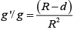 Sample Paper 1 with Solution: Physics, Class 11 | Physics for Grade 11