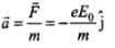 NCERT Exemplar: Dual Nature of Radiation and Matter | Physics for Airmen Group X - Airforce X Y / Indian Navy SSR