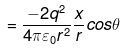 NCERT Exemplars - Electric Charges and Fields | Physics for Airmen Group X - Airforce X Y / Indian Navy SSR