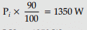 Physics: CBSE Sample Question Paper (2020-21)- 3 | Physics for Grade 12