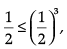 Mathematics: CBSE Sample Question Paper (2020-21)- 3 | Mathematics (Maths) Class 12 - JEE