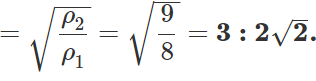 Short & Long Answer Questions: Kinetic Theory | Physics for JAMB