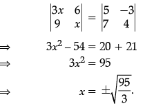 Class 12 Mathematics: CBSE Sample Question Paper- Term I (2021-22)- 3 | Mathematics (Maths) Class 12 - JEE