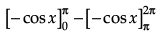 Class 12 Mathematics: CBSE Sample Question Paper- Term II (2021-22)- 3 | Sample Papers for Class 12 Medical and Non-Medical
